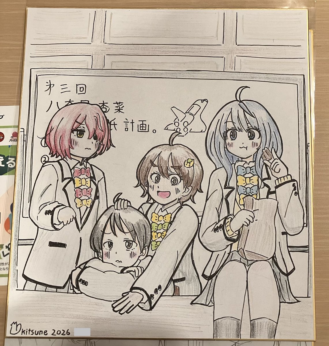 松島きつね先生と例のガスト(初入店)でお絵描きしてましたー‼️ 