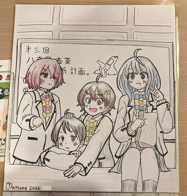 松島きつね先生と例のガスト(初入店)でお絵描きしてましたー‼️ 
