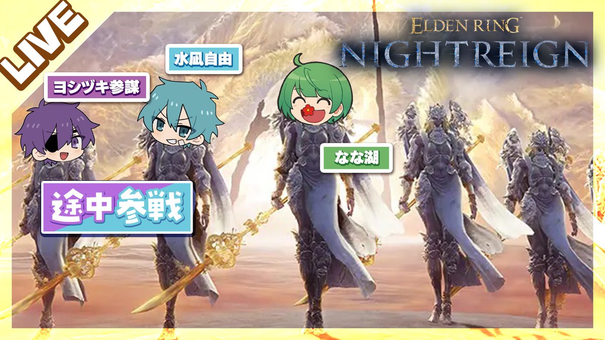 なな湖 (@osya_775) / Posts / X