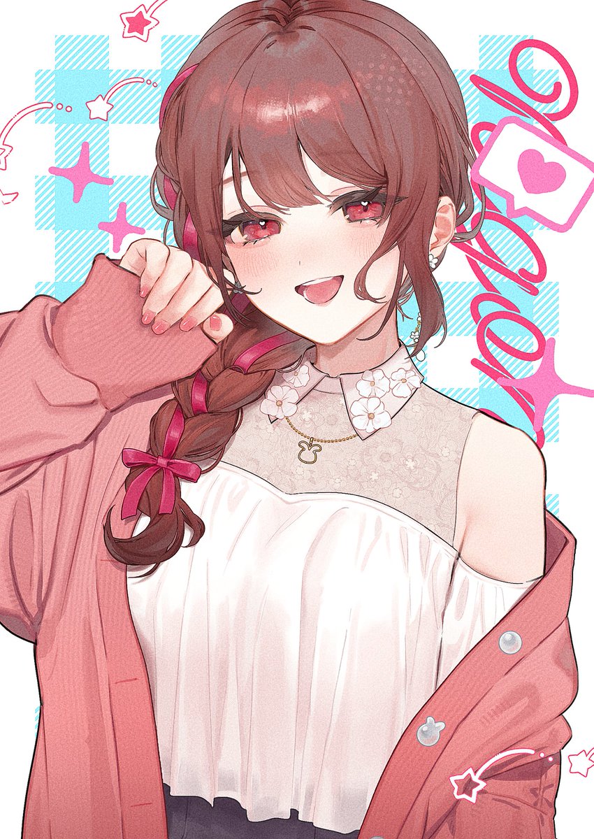 にごんご✌🏻🤚🏻 (@nigongo25) / Posts / X