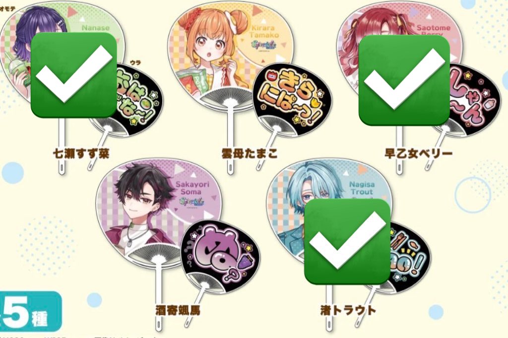 えび tweet media