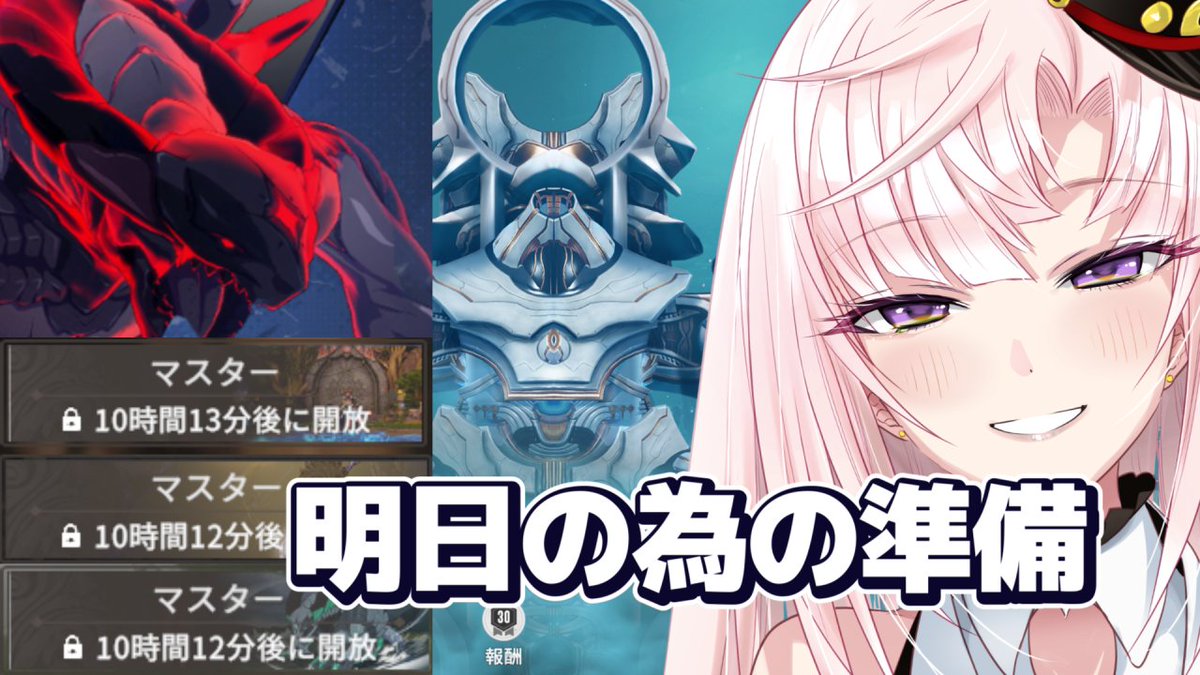 ⭐️ソフィアです 👾ソフィア👾 (@sophia_31415) / Posts / X