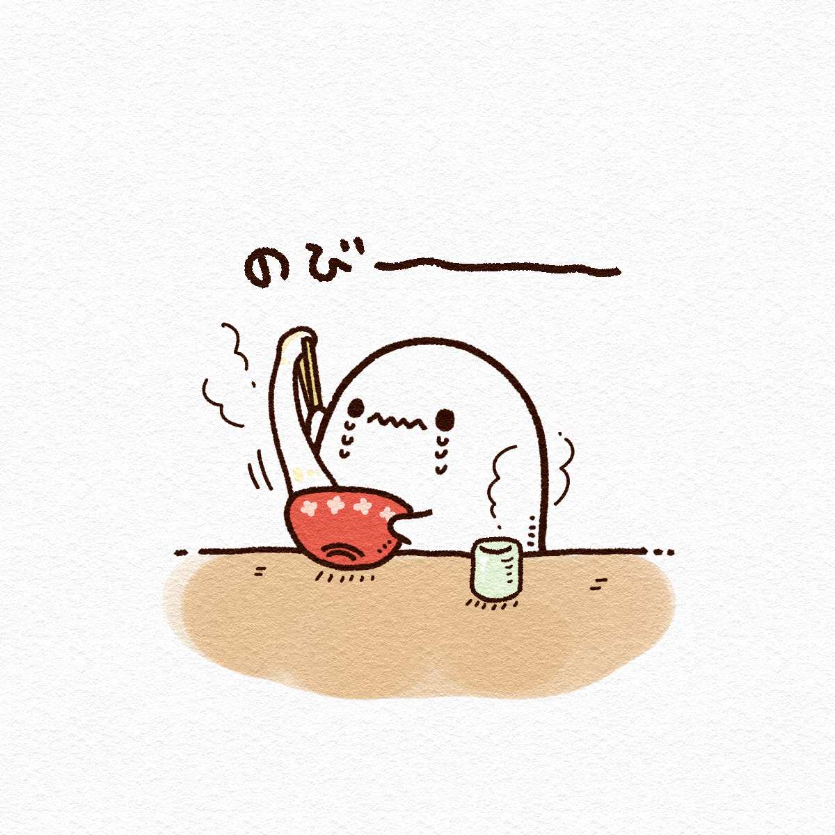 _chiiman's tweet image. まだあったおもち🍲