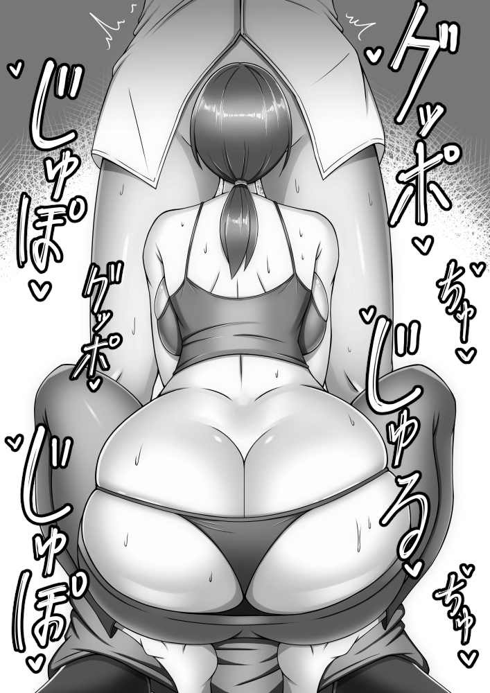 しゃぶってくれるお隣の奥さん 