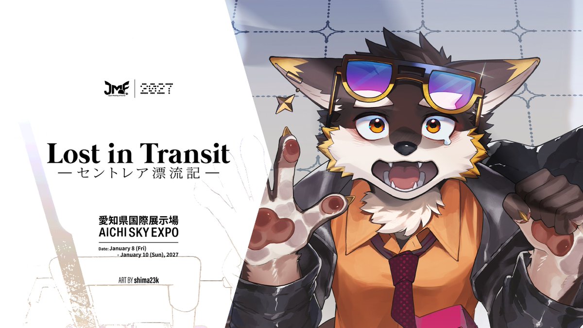 JMoF Executive Committee tweet media