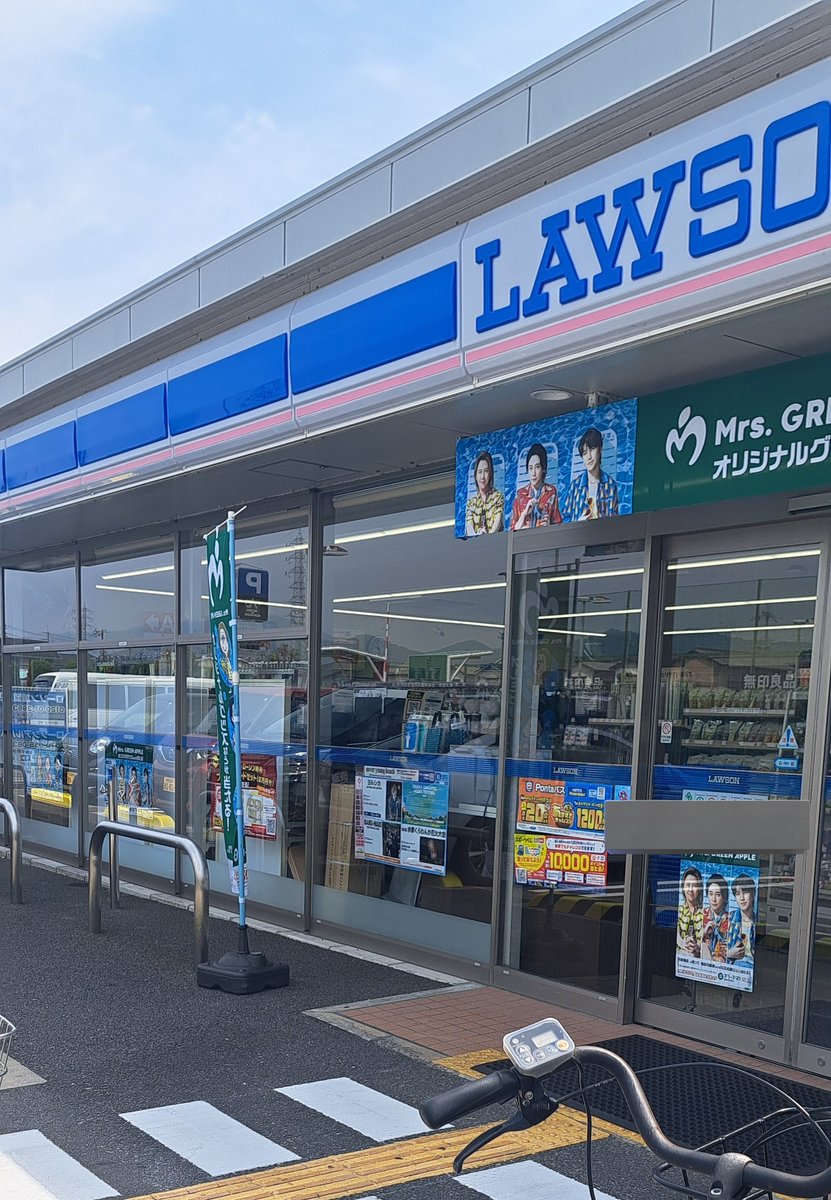 ayato@おかん10y (@peachcandy_aya) / Posts / X