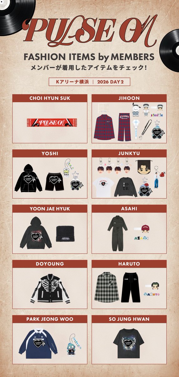 [🎪] 

🖤❤️⎯⎯⎯⎯⎯⎯⎯✦.°
2025-26 TREASURE TOUR [PULSE ON] IN JAPAN
✦.°⎯⎯⎯⎯⎯⎯⎯💙🩶

˗ˋˏ神奈川公演 2026 DAY2 メンバー着用グッズ紹介ˎˊ˗

LIGHT STICKストラップや巾着など新グッズが登場✨

COMING SOONアイテムもお楽しみに🎶

🔗ygex.jp/treasure/goods/

#TREASURE #트레저