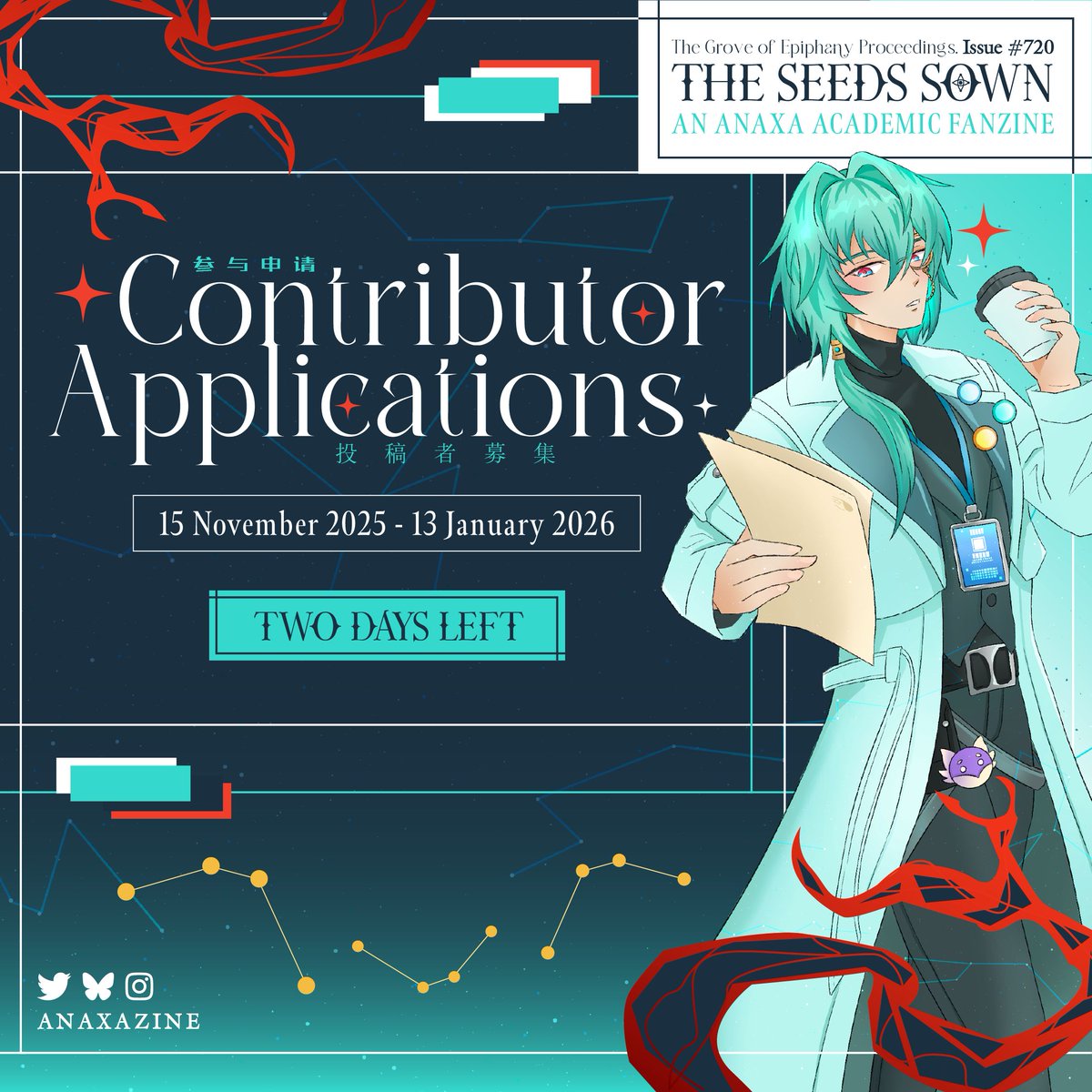 anaxaZine's tweet image. 🌿 CONTRIBUTOR APPS | 参与申请 | 投稿者募集 🌿

We're down to 2 DAYS LEFT until our Contributor Applications close („°0°„)

🗓️ 15 NOV - 13 JAN 2026

🔗: forms.gle/M87CtJoqAmp3Kt…