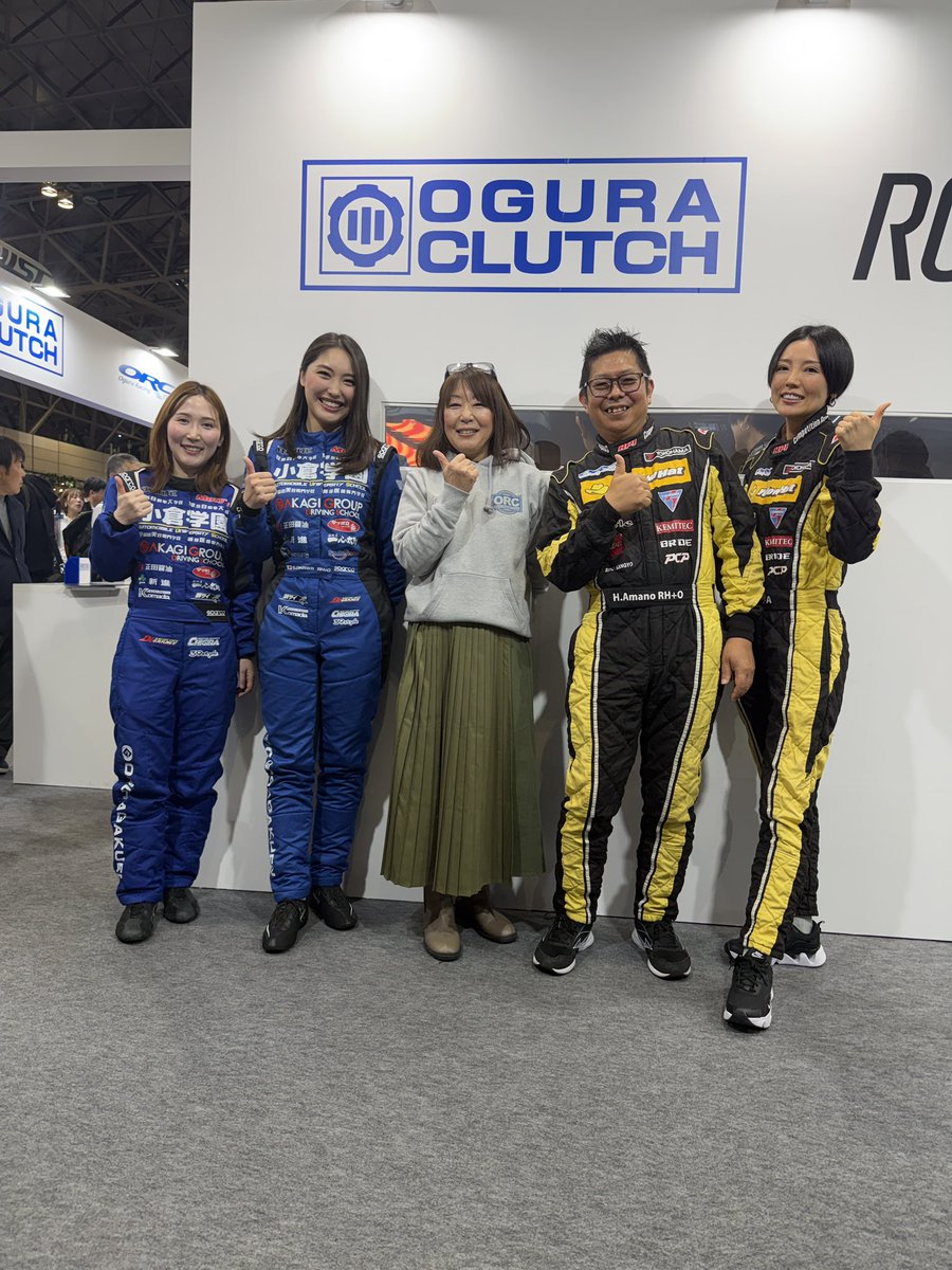 personal112233's tweet image. 東京オートサロン2026
小倉クラッチさんのブースで
トークショーに参加させて頂きました

とても楽しい時間でした
今年も招待頂きありがとうございました

しかし
眠い
家に着いたの午前4時
夜も
皆さんと交流出来非常に有意義な時間でした

#東京オートサロン2026 
#ORC
#小倉クラッチ