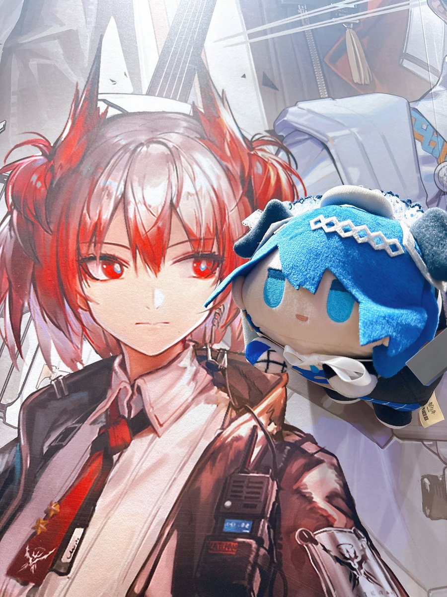 めっちゃ見てる 