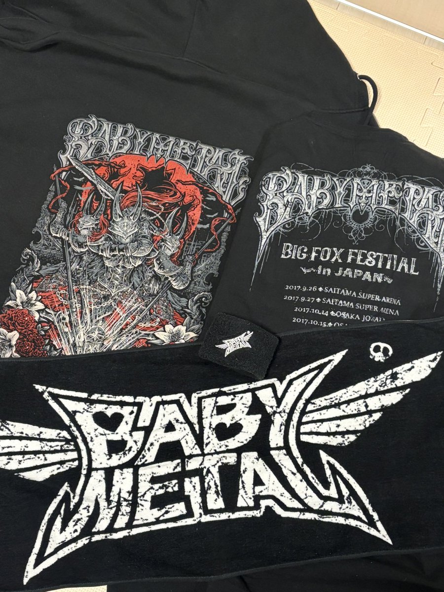 さいたまスーパーアリーナも休館に入りますね。1年半後予定の再開が