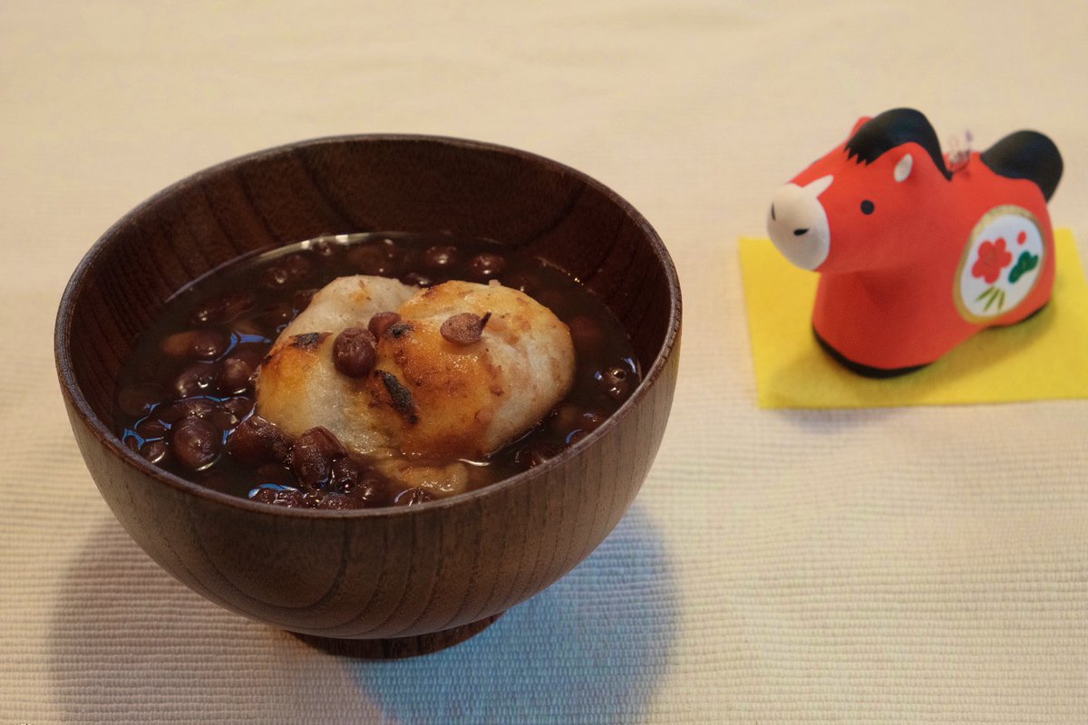 前田逸平 tweet media