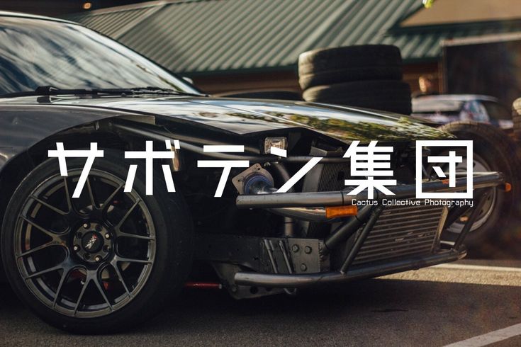 tokyocigz's tweet image. sunday = restday—air sounding like redbone by childish gambino.