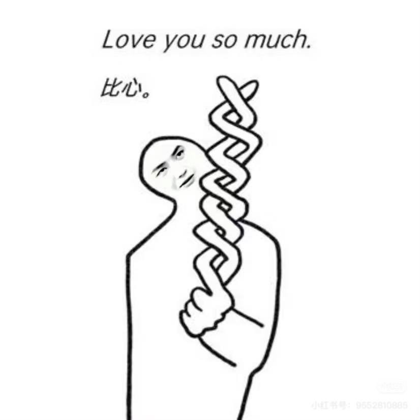 treyerl💎 tweet media