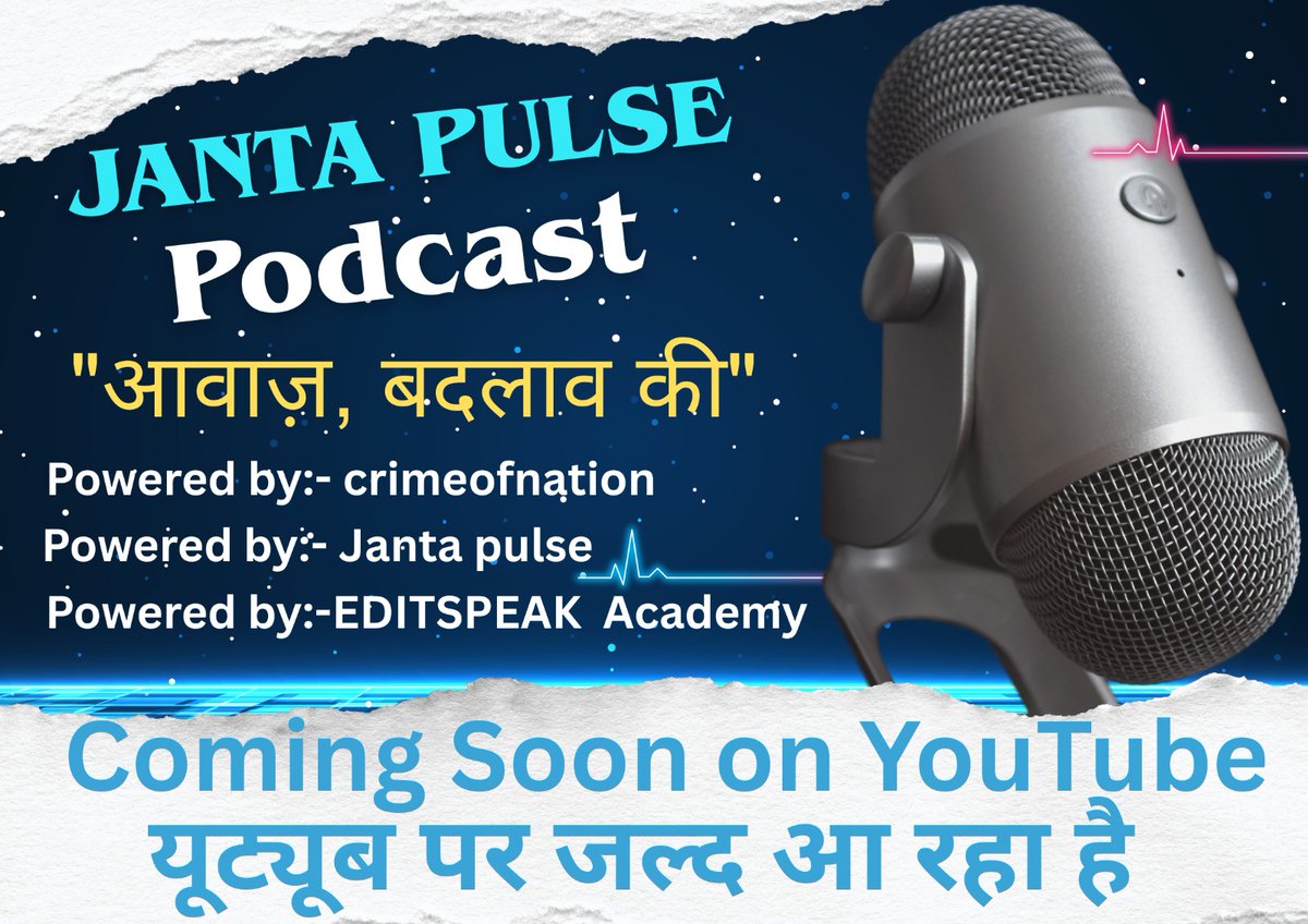 crimeof nation tweet media