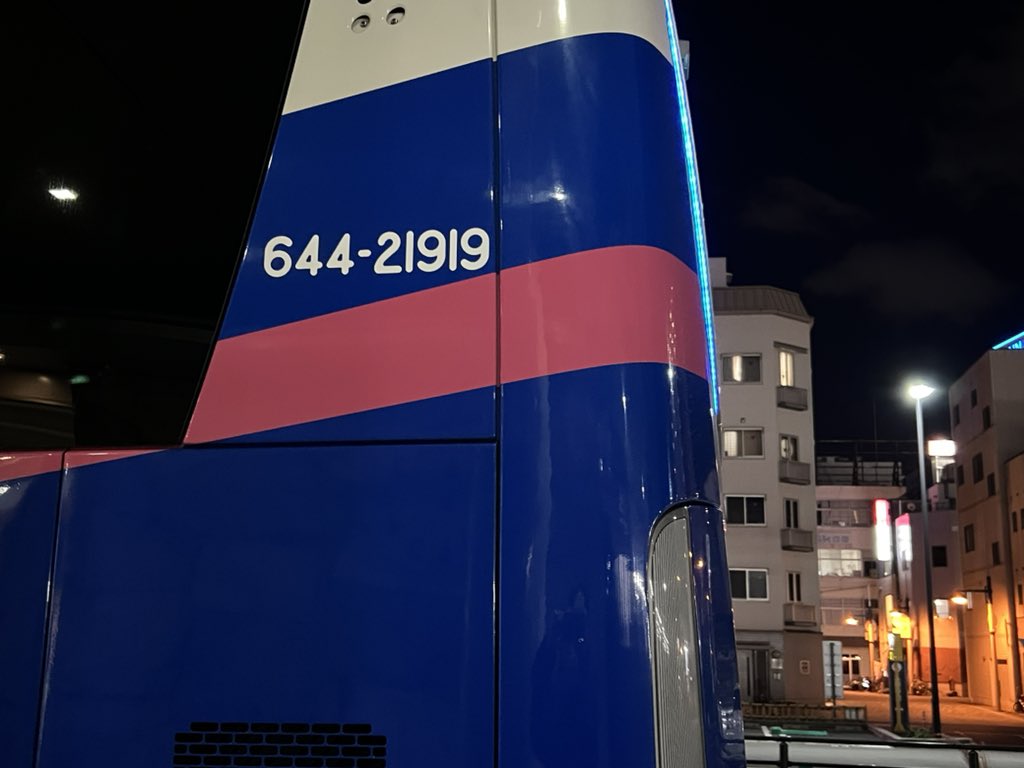 222tamatama's tweet photo. 高松駅前高速BTで撮りバス🚌
#西日本JRバス 644-21919
#高松エクスプレス大阪号
#三菱ふそう
#エアロエース
#MS06GP
#令和顔 https://t.co/OBZ9CUSnLH