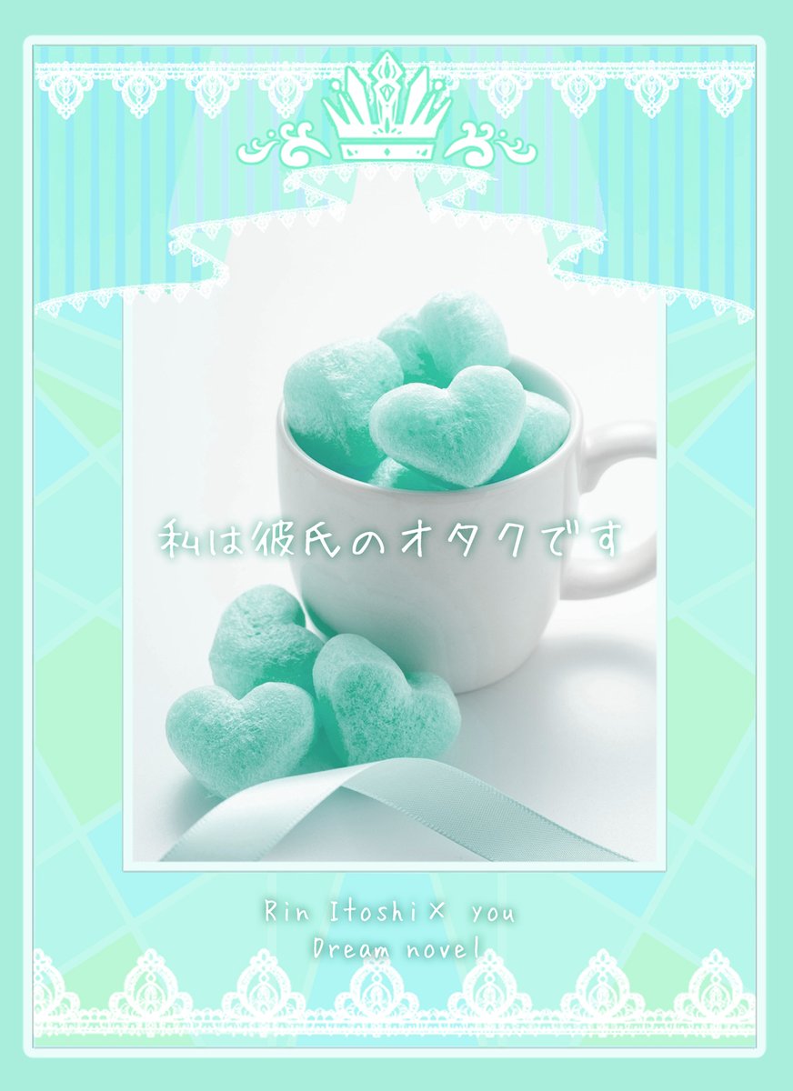 S❤️様★ sho様 イラストレーター「sho」(2 枚)｜Z/X -Zillions of enemy X-