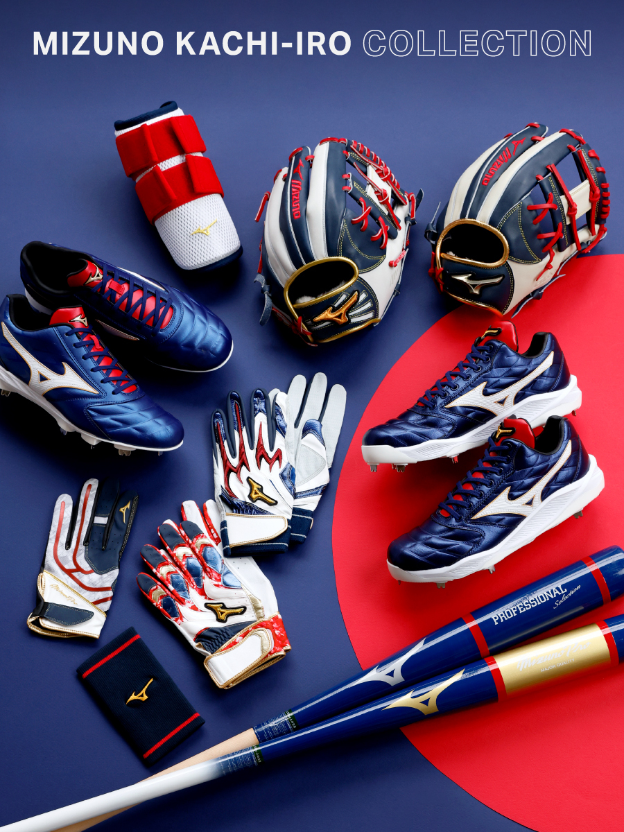 ミズノベースボール (@MIZUNOPRO_JP) / Posts / X