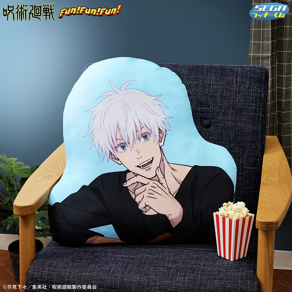 📣好評販売中！ セガ ラッキーくじ 「#呪術廻戦 Fun！ Fun！ Fun