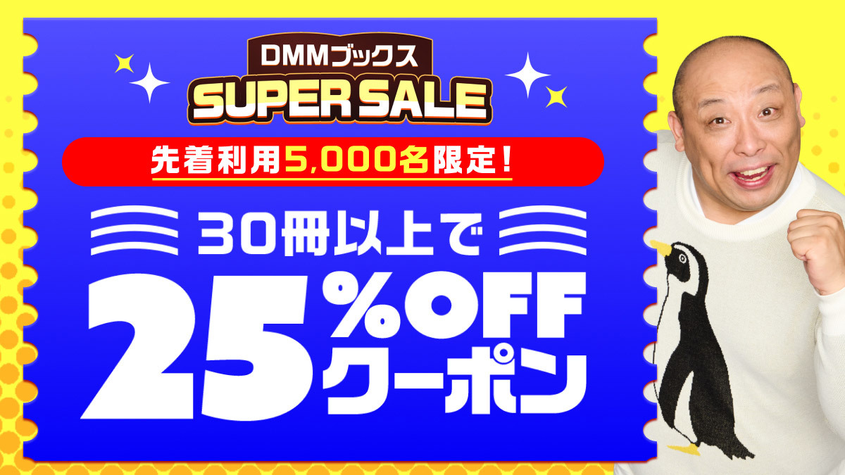 実弥80点〜まとめ売り Amazon.co.jp: バンプレスト 鬼滅の刃 フィギュア 絆ノ装 拾伍ノ型