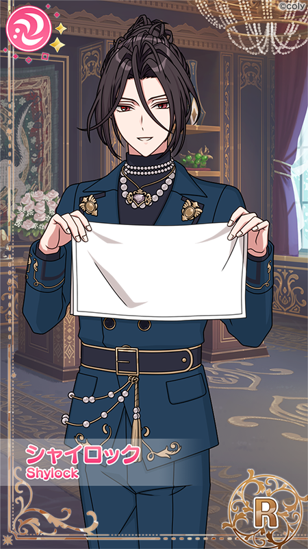 mahoyaku_info tweet picture