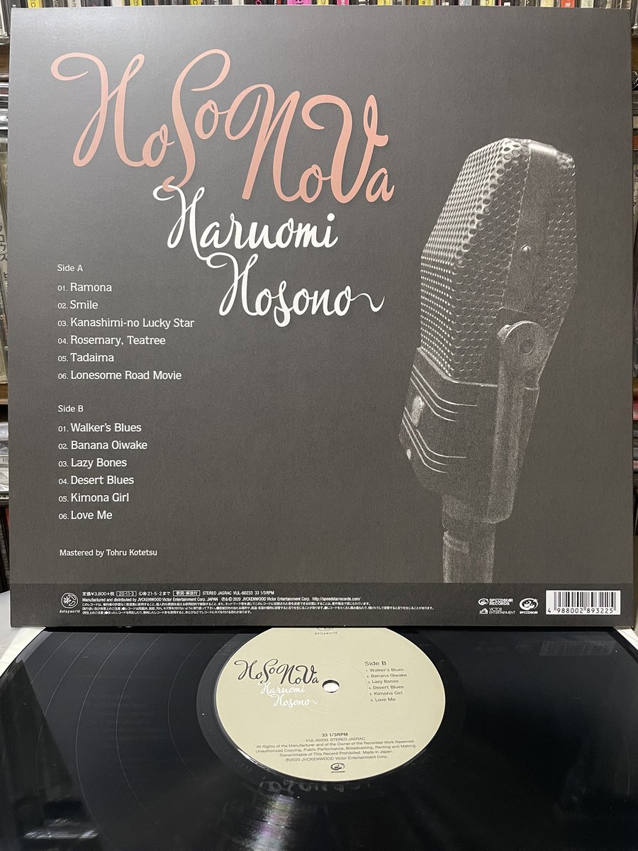 AKI☆ (@n27de23c8a2zmp) / Posts / X