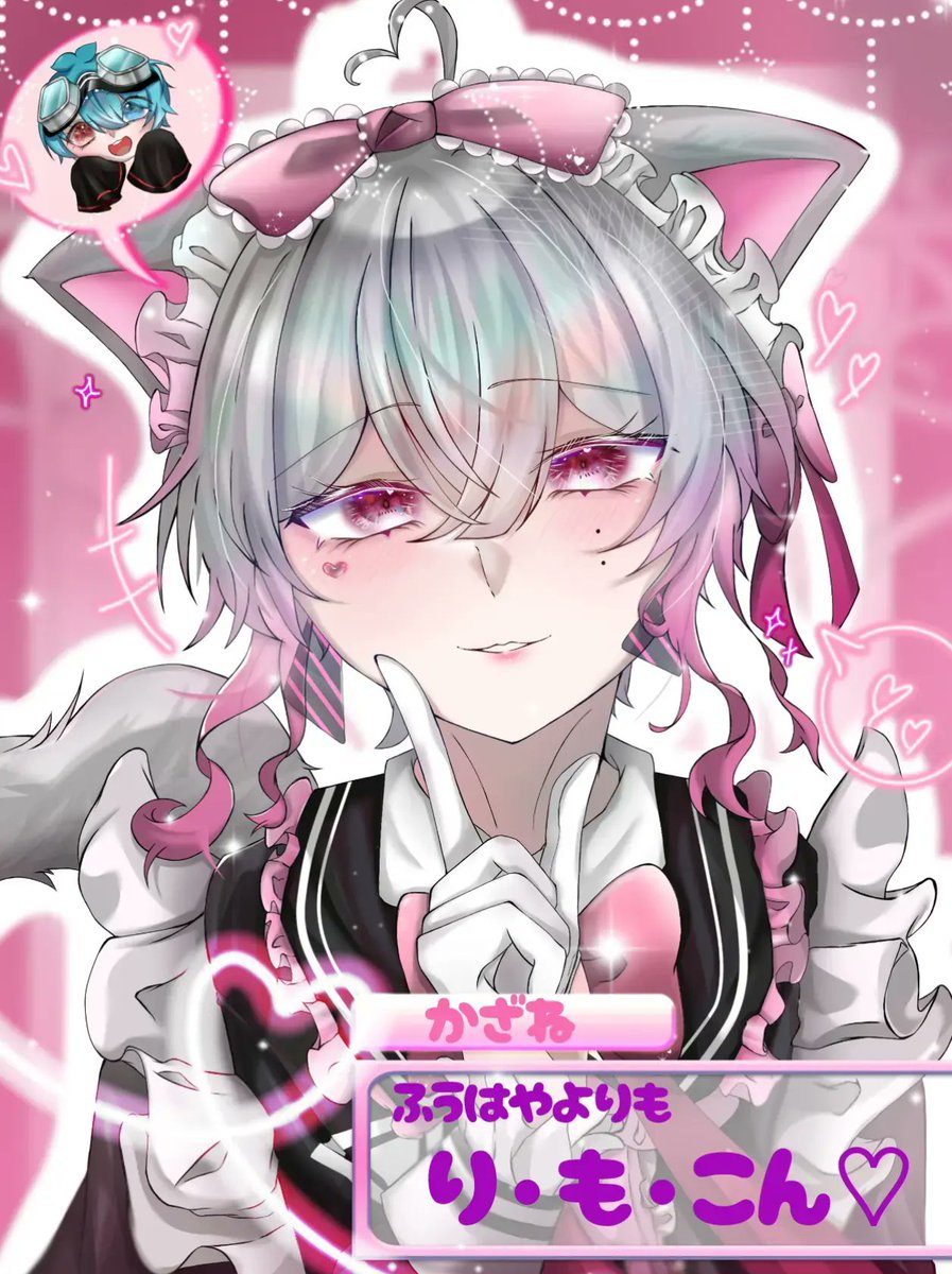 ꒰ঌマハろん໒꒱ (@maharon_mnk) / Posts / X