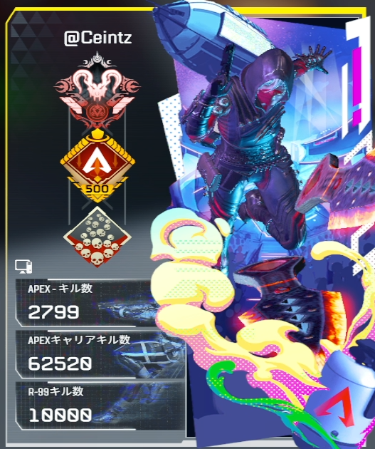R-99 10000kill🥳