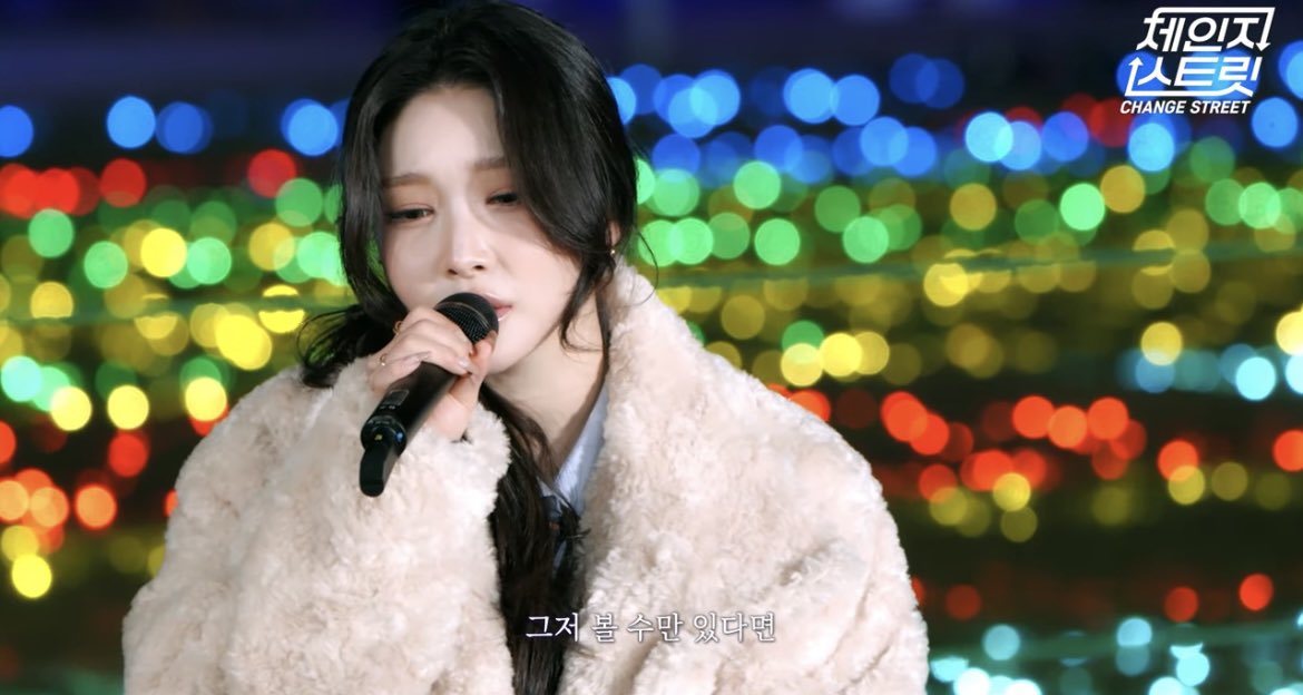 チョンハ - 人形の家（カンヒョンミン(LOVeHOLiC)）（チェンジ