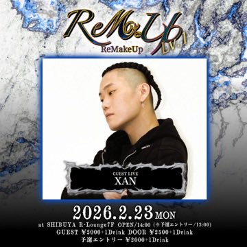 UMB、戦極、KOK 戦極MC BATTLE (@sengokumc) • Instagram photos and videos