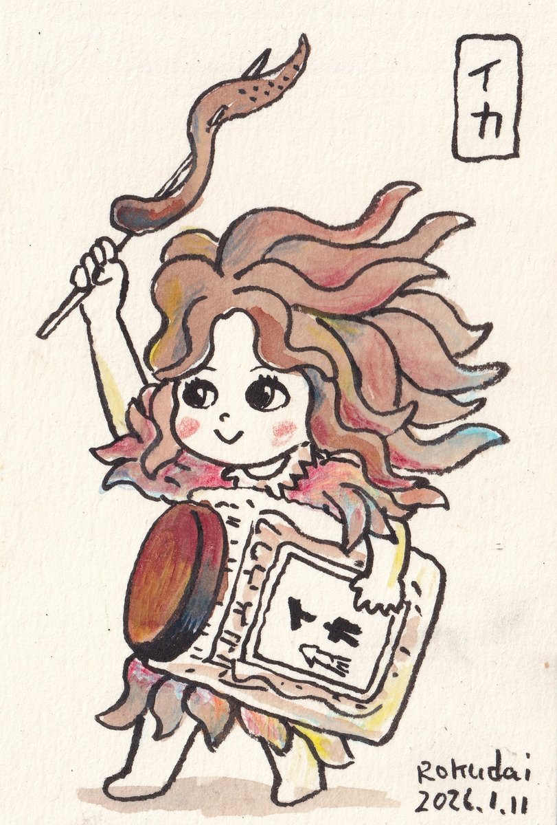 田中六大 Rokudai Tanaka (@rkdtnk) / Posts / X