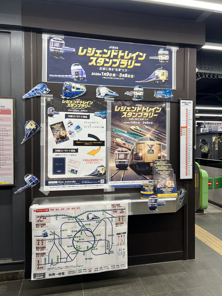 にんにん＊Mark III (@yshinobu250R) / Posts / X