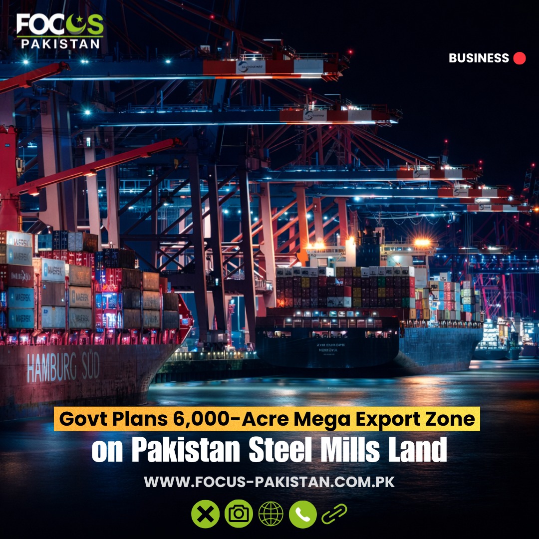 Focusp_official's tweet image. The government has announced plans to establish an Export Processing Zone on PSM land.  

focus-pakistan.com.pk/export-process…

#FocusPakistan #ExportProcessingZone #PakistanSteelMills #IndustrialDevelopment #ForeignExchange