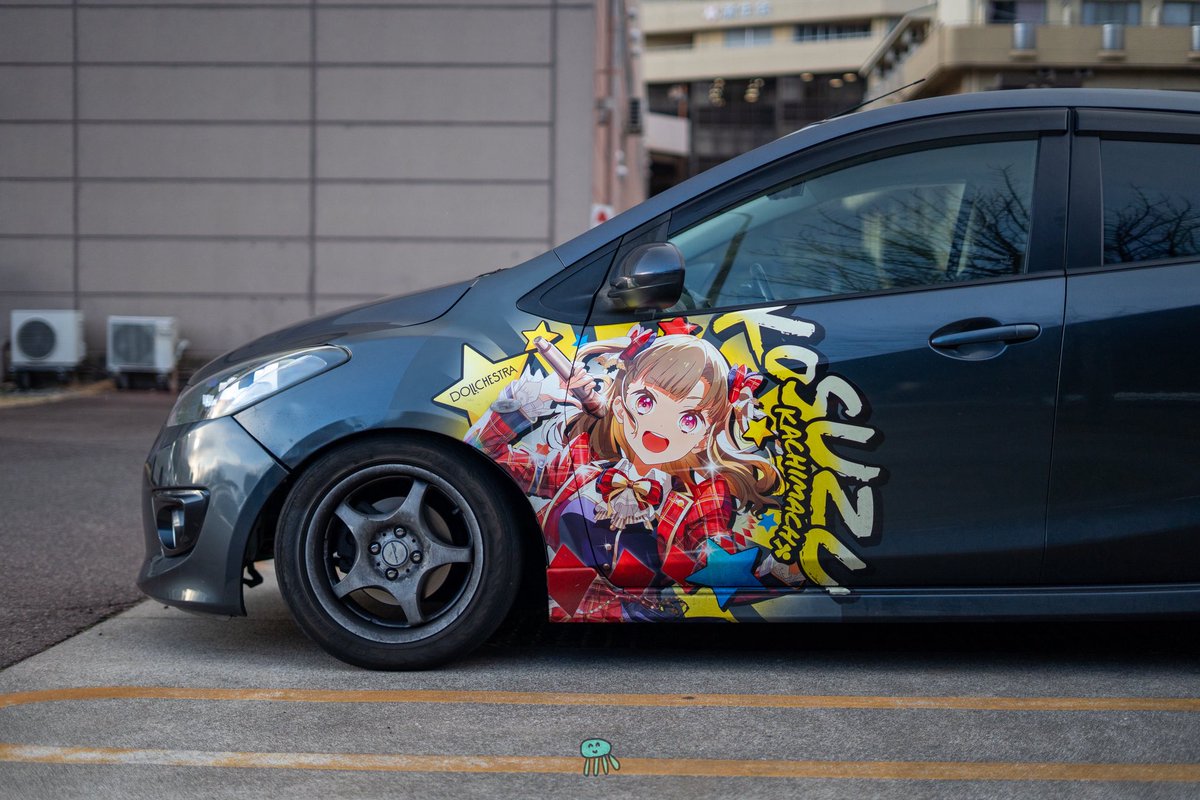 松 (@matsu3013) / Posts / X