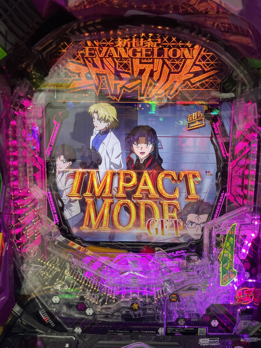 累計投資6万6千円で初めてのLT🥺

駆け抜けたらもう一生エヴァ17打たない