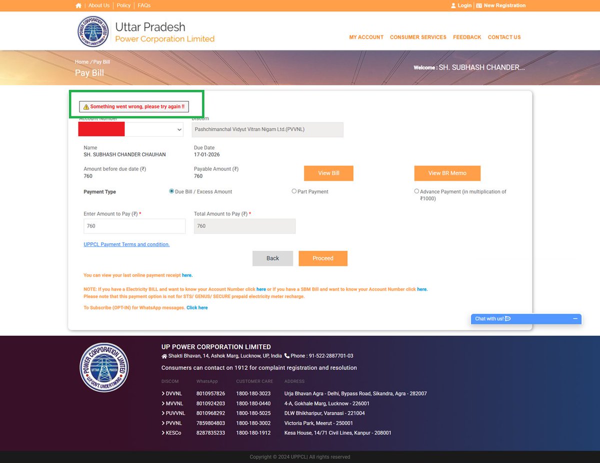 random_bacha's tweet image. Hi @UPPCLLKO,
I’m unable to pay the electricity bill. When I click on Proceed, I receive the error message: “Something went wrong, please try again.” Please look into this issue and help me resolve it as soon as possible.