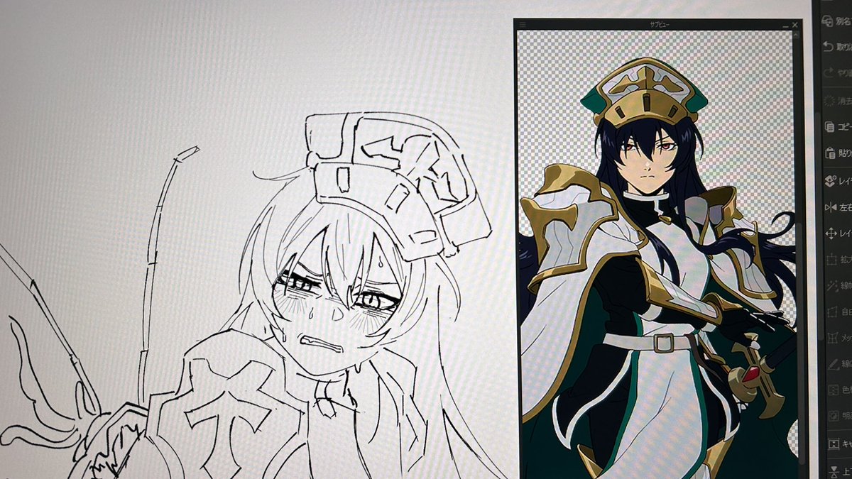 まっててね いま蹂躙してあげるからね 