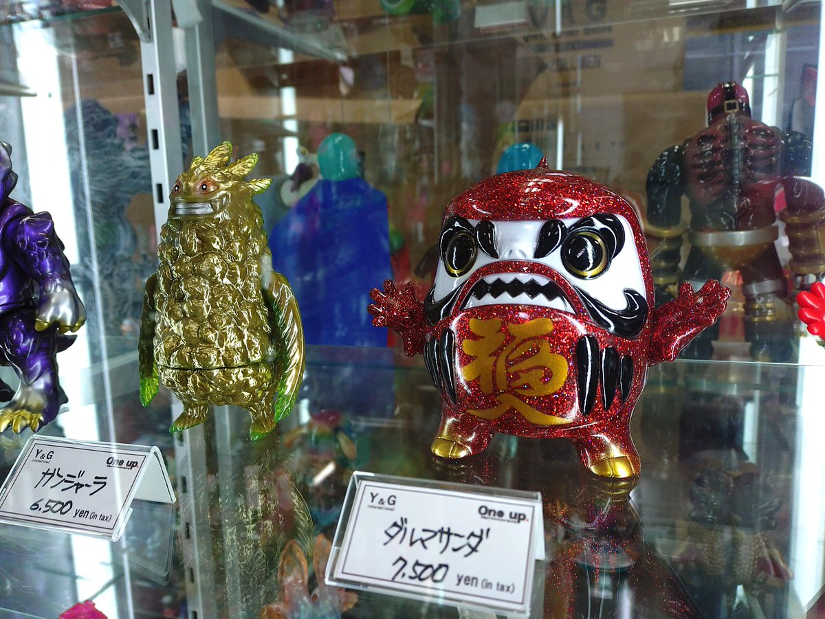 【限定】ユーキデイドリーマー　ドクタケ　ONE UP年末年始 限定カラー　ソフビ ユーキデイドリーマー ドクタケ ONE UP年末年始 限定カラー ソフビ