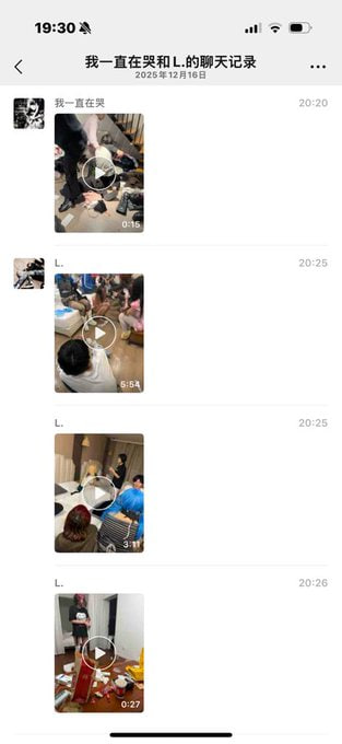 sixiaodi1's tweet photo. 精神小伙小妹的瓜   

赶紧看    我要删了...... https://t.co/mATnI2ODUr