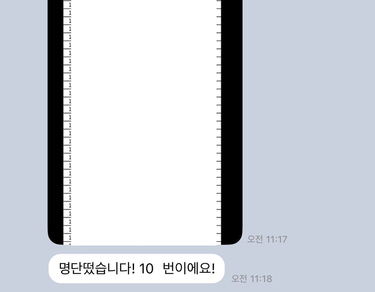 네이버밴드 pc용 id ☆텔𝐔𝐁𝐓𝐂𝟗𝟗☆네이버 실명인증 id.dua