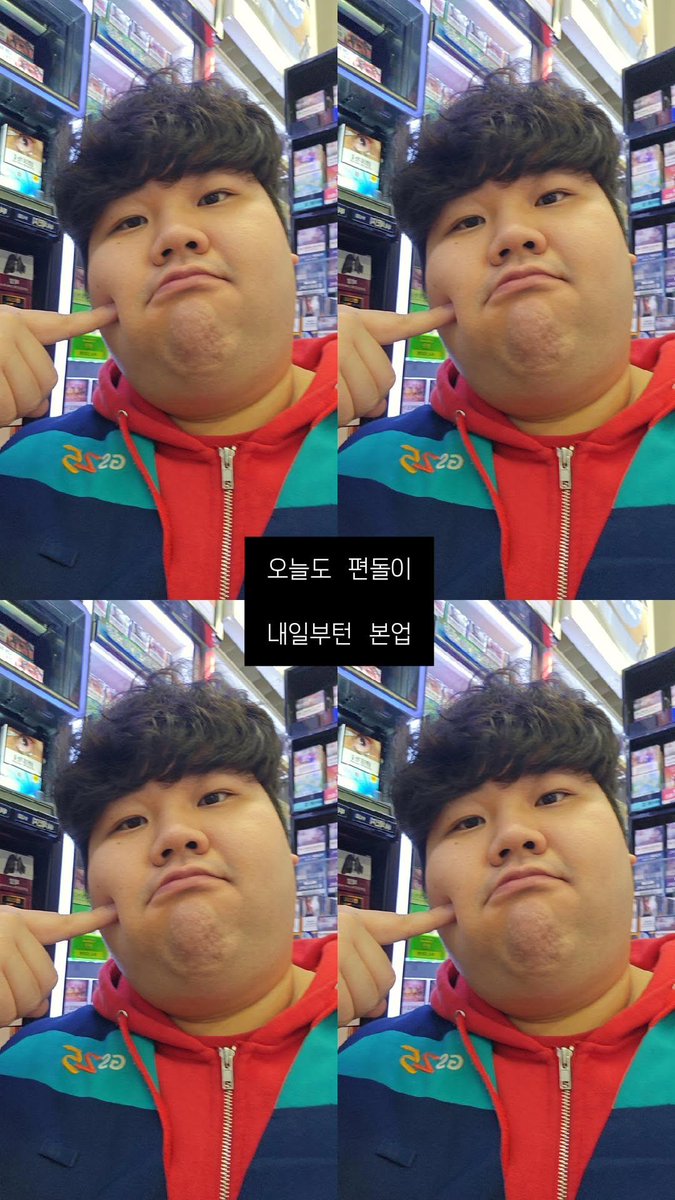 김동산 (@hxll_kxm) / Posts / X