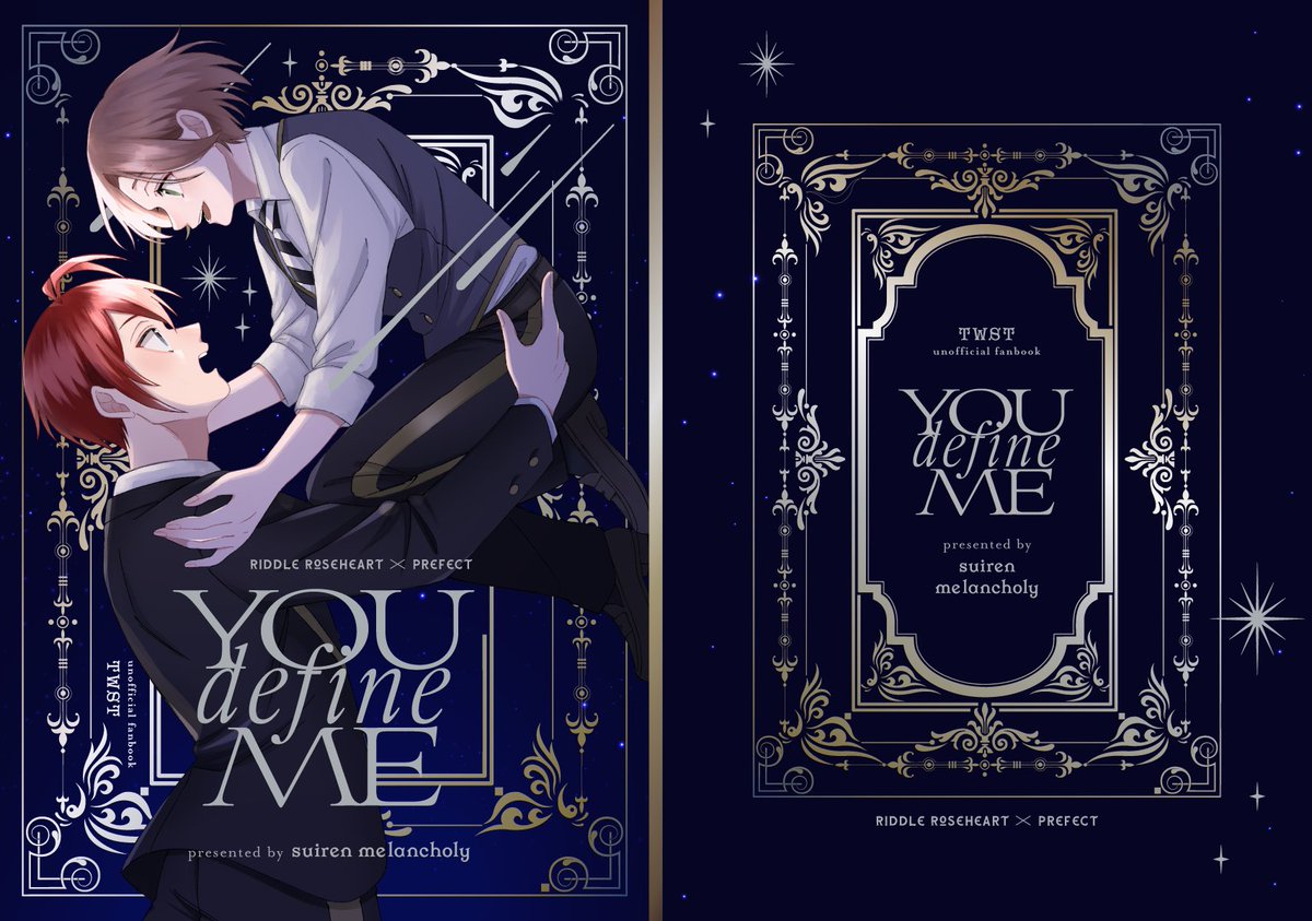 表紙デザインはnzworks様(@_nzworks_)にしていただきました！ いつも