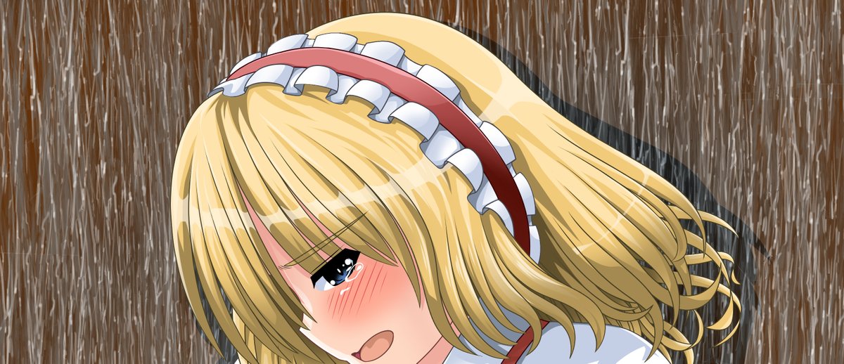 良い感じに分割されてますな～～♪ 