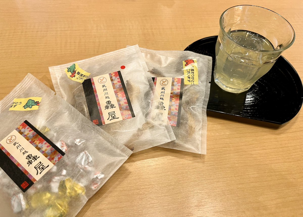 コイン🪙で日本酒を試飲できる川越のききざけ処で梨乃酒を注文してみたら、美味しかった！🍐🍶(*/ω＼*)
