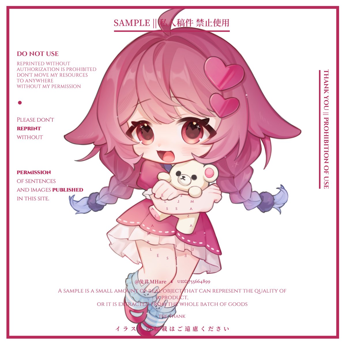 Thank you for tracey's commission!💖
#VGenComm