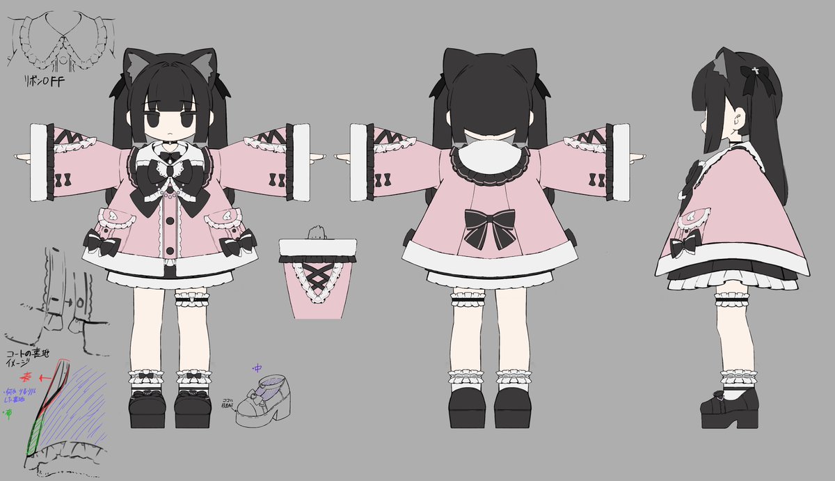 冬城 ゆう 新規ご依頼停止中！ (@you_dokuo) / Posts / X