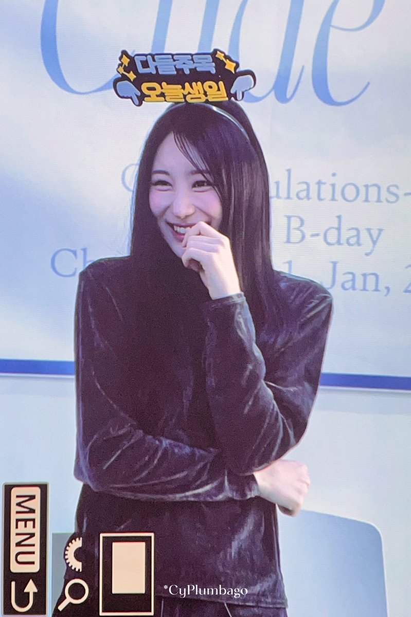 260111 해피이채연데이 프리뷰
다들주목!! 오늘 여니 생일이야~~

#이채연 #LEECHAEYEON
#HAPPY_LEECHAEYEON_DAY