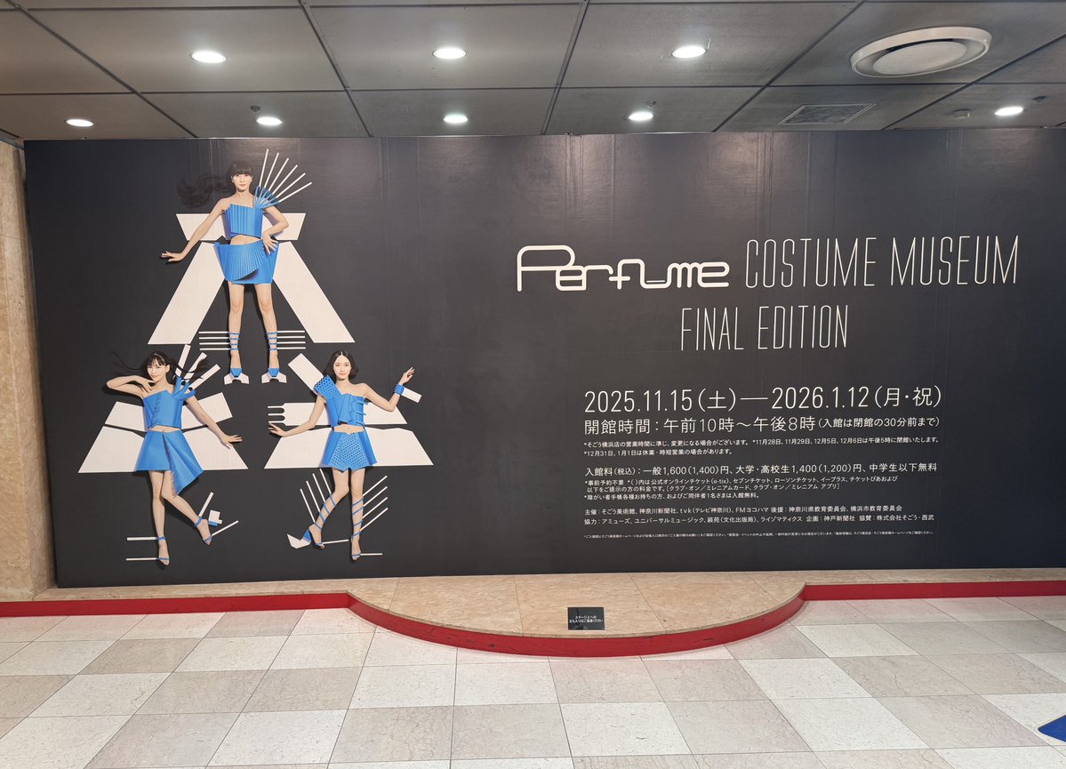 きんのじ (@v9938) / Posts / X