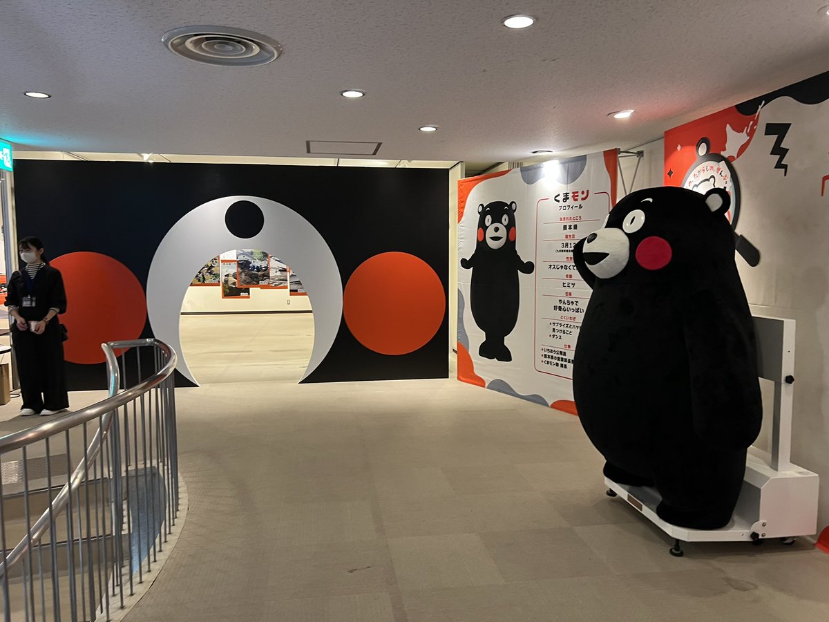 ミオ♡モン (@miomon911) / Posts / X