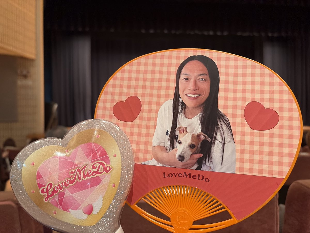 占い師Love Me Doさんこと、Loveちゃんのトークライブにお誘いいただき